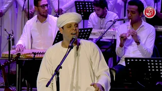 محمود التهامي البردة Mahmoud El Tohamy Al Burda 