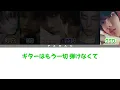 今日だけ I LOVE YOU (Japanese Ver.)- BOYNEXTDOOR (보이넥스트도어)【日本語字幕/カナルビ/歌詞/パート割】