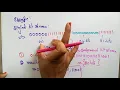 Run Length Encoding CG Computer Graphics Lec - 67 Bhanu Priya