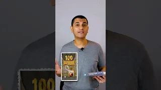 كتاب مائة من عظماء أمة الإسلام غيروا مجرى التاريخ كتاب ضعيف علميا حكاية كتاب أبوبكر سعيد 