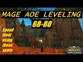MAGE AOE LEVELING 68-80 OPEN WORLD Northrend - WOTLK CLASSIC