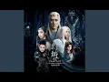Download Lagu 愛會還原