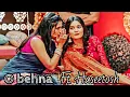 Lagu Maddam Sir VM O behna || Haseena and Santosh VM O behna || Haseetosh vm