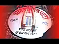 Download Lagu GANPATI BAPPA MORYA | Best Sound Quality | The Rhythm Star Anand Dhumal Group Durg