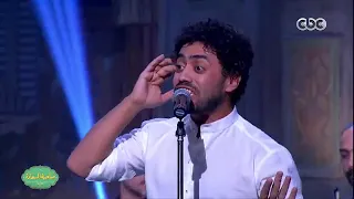 صاحبة السعادة   فرقة أيامنا الحلوة تغني   اتفضل قهوة   من فيلم   حد الجميل دندنها