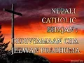 Dedivyaman Cha Jeewan Prabhuma - Nepali Catholic Bhajan