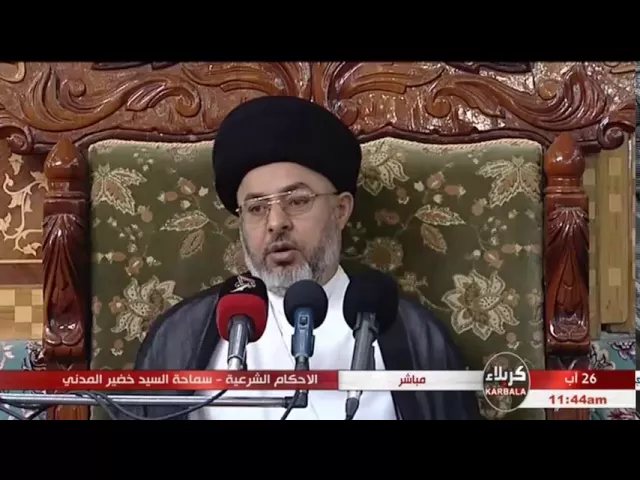 ⁣السيد خضير المدني _ كيفية صلاة الايات