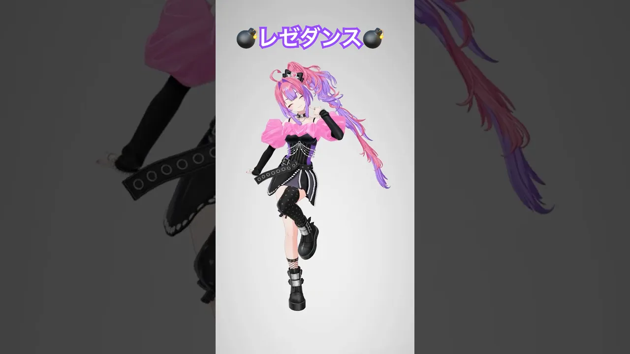 #レゼダンス 踊ってみた?【#綺々羅々ヴィヴィ】 #irisout #shorts #chainsawman #dance