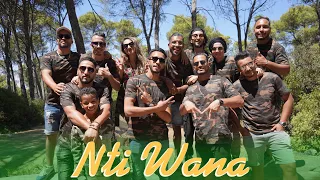 Boukchacha Meknassi Nti Wana Clip Officiel انت وانا 