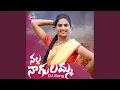 Lagu Nalla Nagulamma (DJ Song)