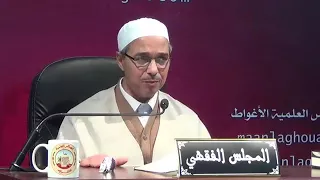 شرح جميل في إفتتاح الصلاة الشيخ مبروك زيد الخير دندنها