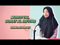 Download Lagu Menyentuh Hati !! Murottal Quran Juz 30 Surat Al Infitar Irama Jiharkah