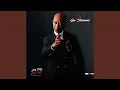 Download Lagu Xa N'wa-Magezi