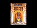 Download Lagu Sri Mahalasa Narayani Bhajan -Devi Rakshan Kari