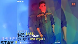 ar bondu tel kajla bangla new song 2011 younus bangali siuly