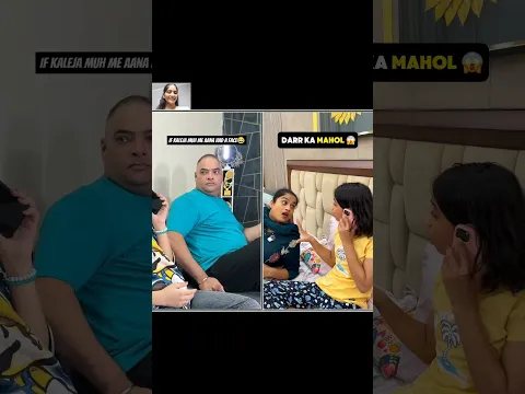 Darr ka Mahol 😍! #shorts #trending #viral #youtubeshorts #new #like #funny
