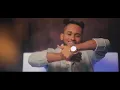 Bryant Myers, KEVIN ROLDAN - ¿Por Que Sigues Con El? (Vídeo Oficial)