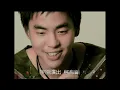 [avex官方] 王心凌 Cyndi Wang – Hi Hi Bye Bye 官方完整版MV