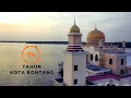 Download Lagu Mars Kota Bontang 2023 (View Udara Pelabuhan Loktuan)