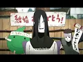 Compilation of Yamato following Orochimaru Orochimaru funny moments