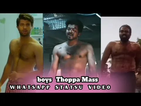 Download MP3 # Thoppa Mass WhatsApp Status videos