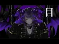 デーモンロード / Kanaria cover. by 柘榴-zakuro-