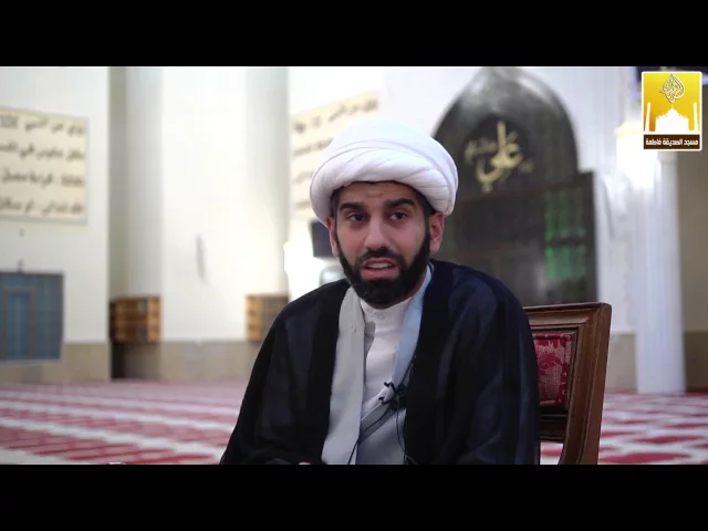 ⁣منزلة المتعلم- سماحة الشيخ محمد آتش