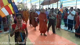 Download New Buddhist song by Rubel Chakma \u0026 Ananya Chakma: \ MP3