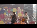 20151115 Aloha Light Jazz 07_傷心酒店