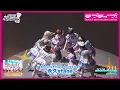 Lagu 【試聴動画】ラブライブ！サンシャイン!! Aqours Finale LoveLive! ～永久stage～ Blu-ray Memorial BOX