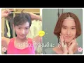Basket Band - คนน่ารัก มักใจร้าย Bossa ver. [Official Music Video]