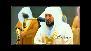 سـورة مريم كاملة كردية تحبيرية ت سطر في التاريخ من الغريد الشيخ د ماهر المعيقلي رمضان ١٤٤٢هـ 