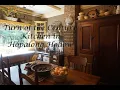 A Turn of the 20th Century Kitchen Style