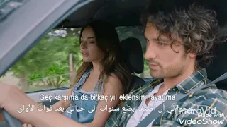 أغنية مسلسل حكاية جزيرة الحلقة 2 مترجمة  أغنية مسلسل حكاية جزيرة الحلقة 2 مترجمة