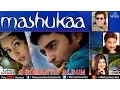 Download Lagu Mashukaa | Bappi Lahiri, Kumar Sanu \u0026 Alka Yagnik | Audio Jukebox | Ishtar Music