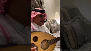 يامن على بالي خطر كلمات البروفسور  غناء الفنان عبدالله الخنبشي ابو محروس دندنها