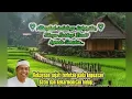 Download Lagu REVINA ALVIRA \