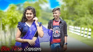 bin tere sanam mar mitenge hum cute love story heart touching love story love book