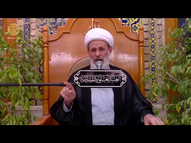 ⁣منبر الوعظ والإرشاد | الشيخ عبد السادة الجابري | (116)
