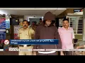 കേരളത്തിലേക്ക് മയക്കുമരുന്ന് കടത്ത്;മുഖ്യപ്രതിയായ സുഡാന് പൗരന് പിടിയില് |Kerala Police