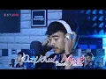 Download Lagu Iman Ulle - Dzikrul Maot (Emka 9) cover Reza