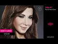 Nancy Ajram - Enta Eih (Official Audio) / نانسي عجرم -  انت ايه