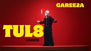                        تووليت   جريئة اوي        دندنها
