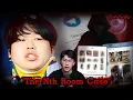“The Nth Room case” ห้องแชต กลุ่มชายวิปริต กับชีวิตเด็กหญิงที่พังทลาย | เวรชันสูตร Ep.224