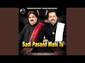 Lagu Sadi Pasand Mahi Tu