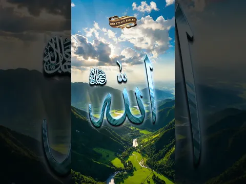 Kadir Allah Allah Subhan Allah Allah | Abdülkadir Şehitoğlu #ilahi #ilahiler