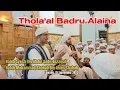 Download Lagu Sholawat - Thola'al Badru Alaina Habib Syech Assegaf