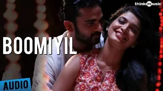 boomiyil song official the villa