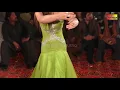 Download Lagu Main Q Na Naaz Wikhawan Allah Shona Jo Bnayea... Mehak Malik