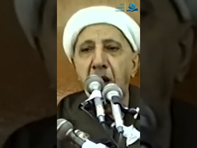 ⁣إلهي قرعت باب رحمتك بيد رجائي